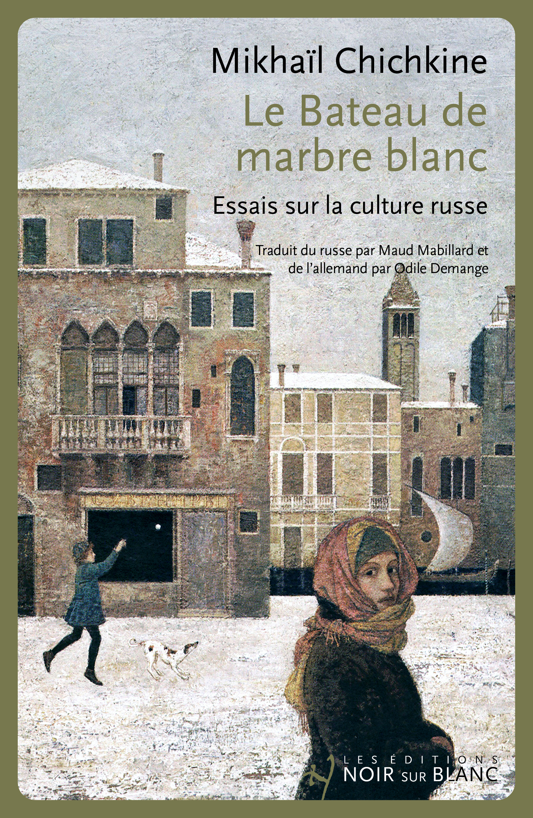 Le Bateau de marbre blanc