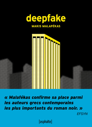 Deepfake