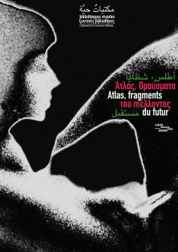 Atlas, fragments du futur : performance littéraire, musicale et visuelle trilingue 